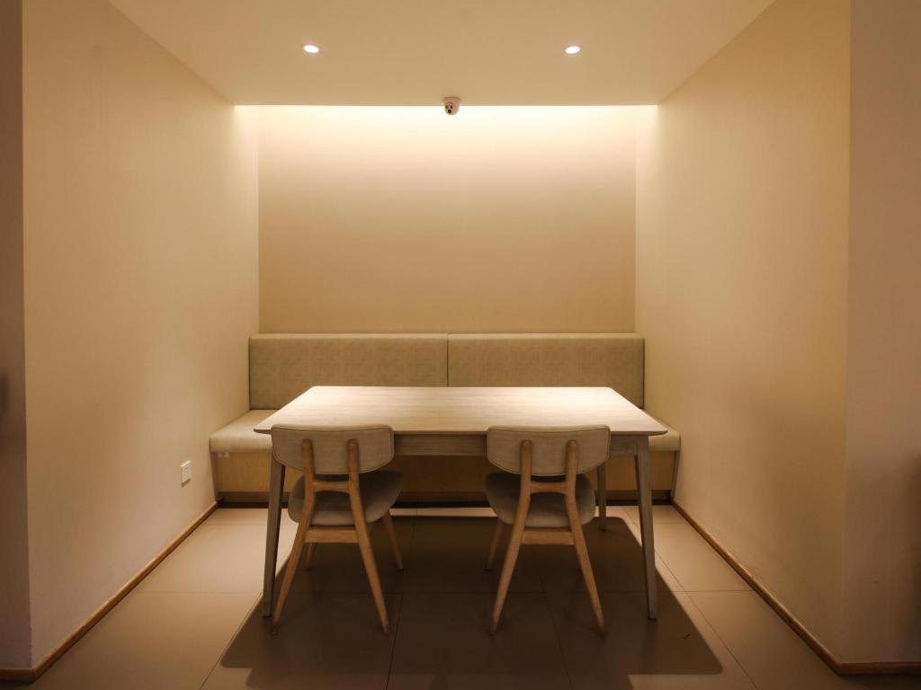 Ji Hotel Beijing Chaoyangmen Buitenkant foto