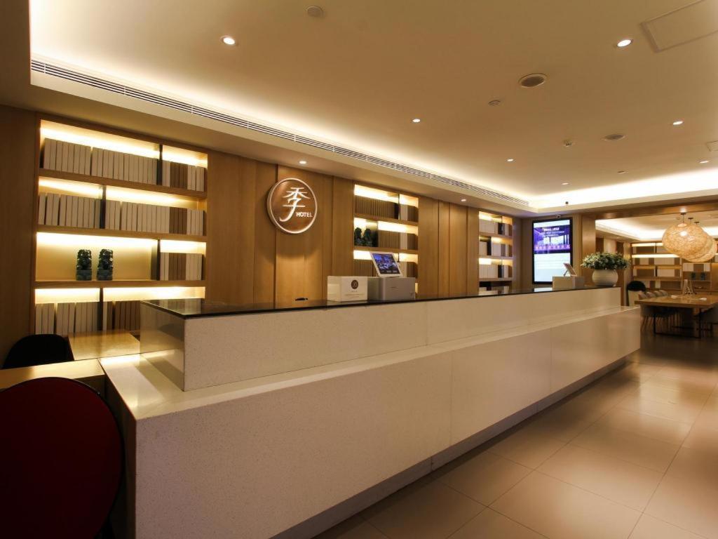 Ji Hotel Beijing Chaoyangmen Buitenkant foto