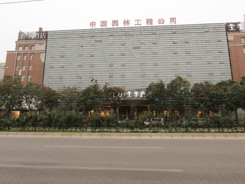 Ji Hotel Beijing Chaoyangmen Buitenkant foto