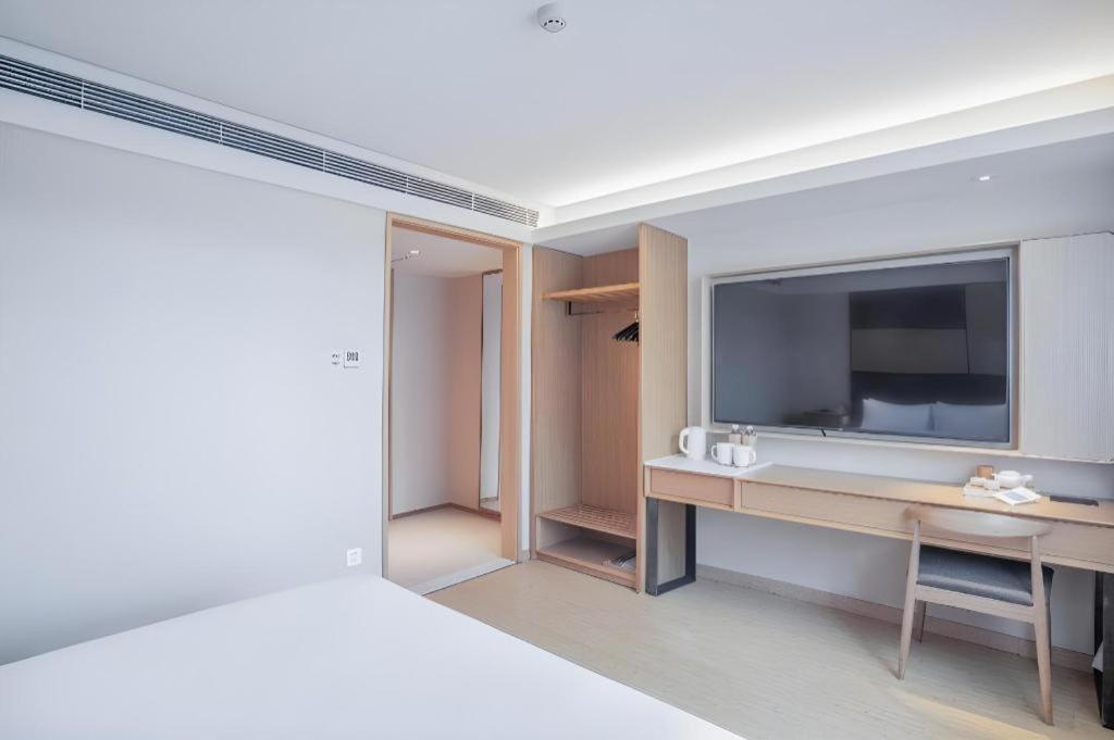 Ji Hotel Beijing Chaoyangmen Buitenkant foto