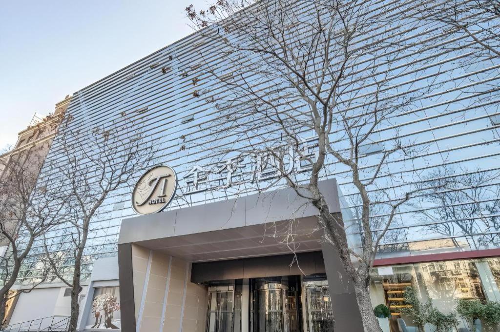Ji Hotel Beijing Chaoyangmen Buitenkant foto