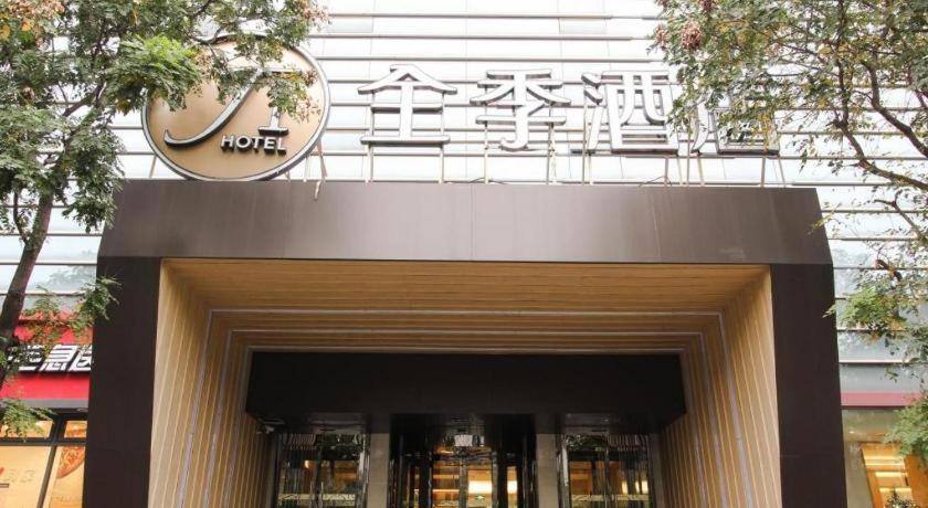 Ji Hotel Beijing Chaoyangmen Buitenkant foto