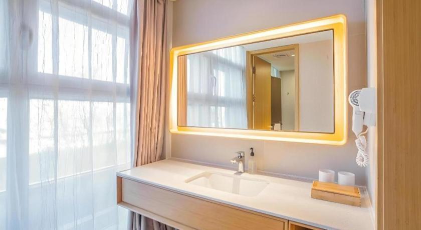 Ji Hotel Beijing Chaoyangmen Buitenkant foto