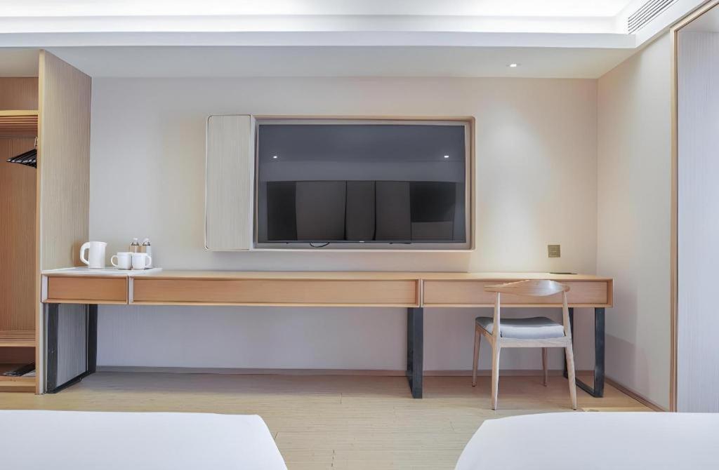 Ji Hotel Beijing Chaoyangmen Buitenkant foto