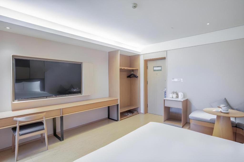 Ji Hotel Beijing Chaoyangmen Buitenkant foto